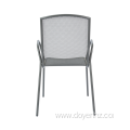 Outdoor Metal Mesh ArmChair